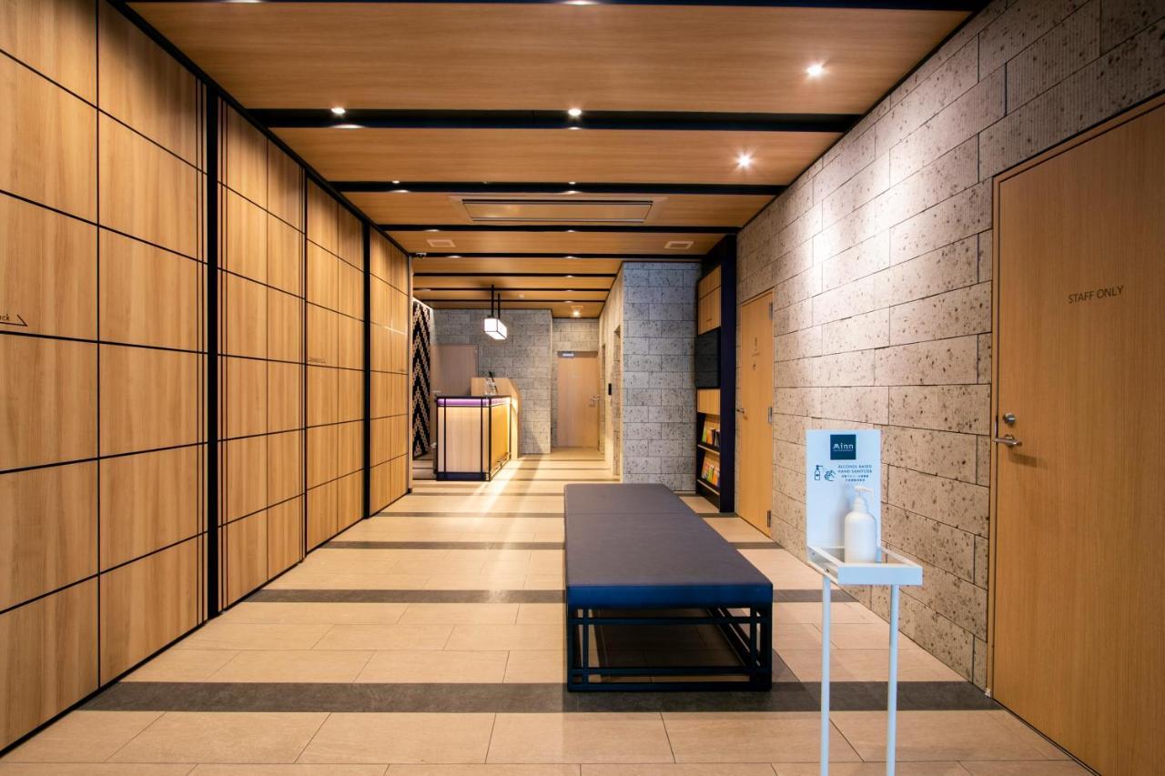 Minn Nishi Kasai Appart hôtel Tōkyō