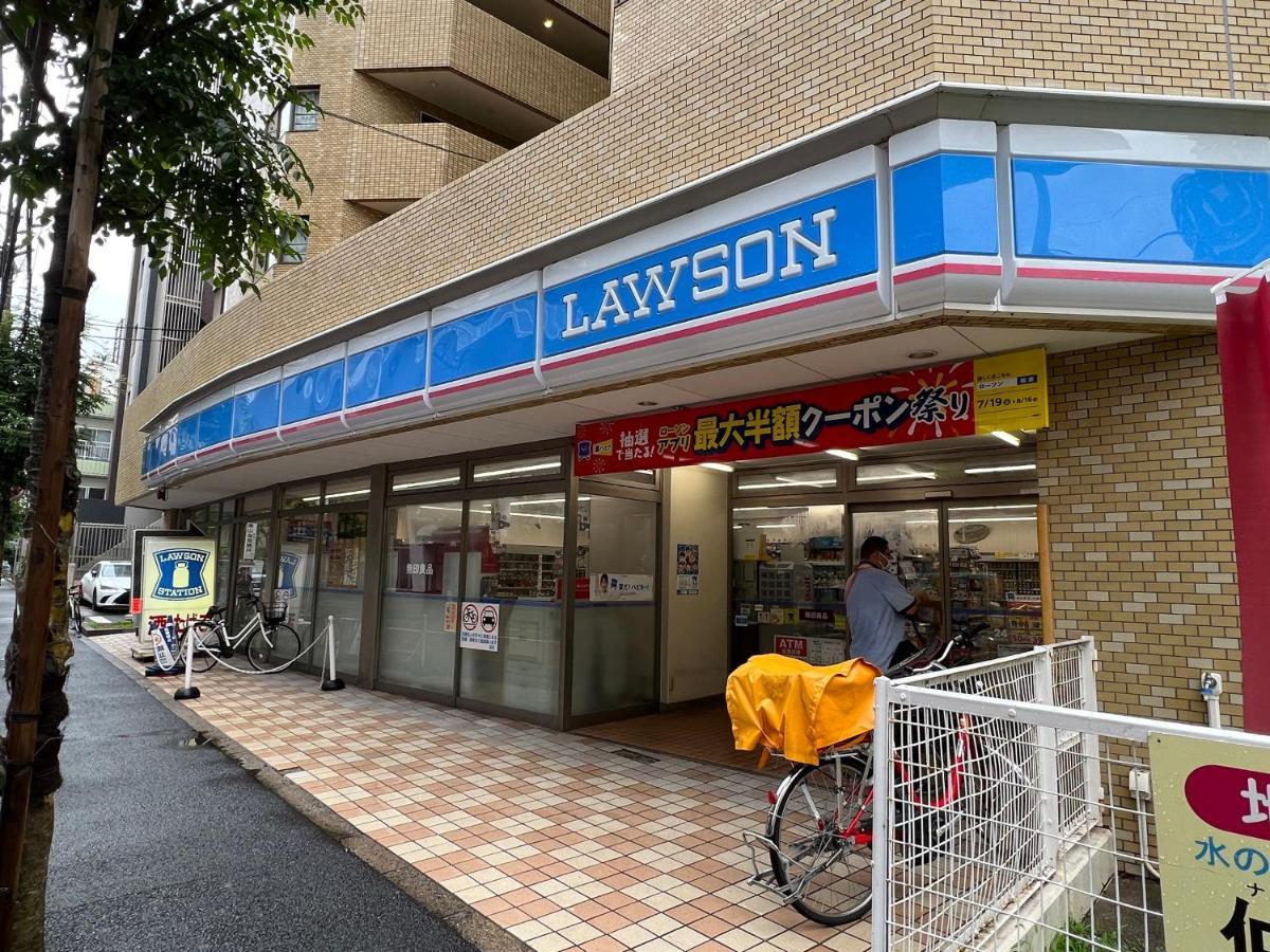 Minn Nishi Kasai Appart hôtel 3*